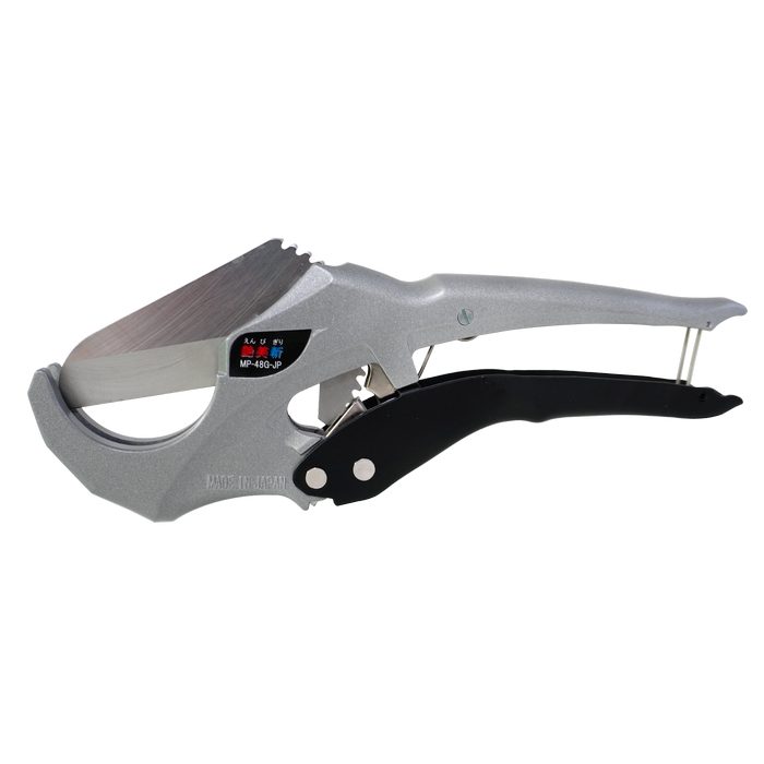 MP-48G-JP JAPPY 塩ビカッター 艶美斬（えんびぎり） 本体 因幡電機