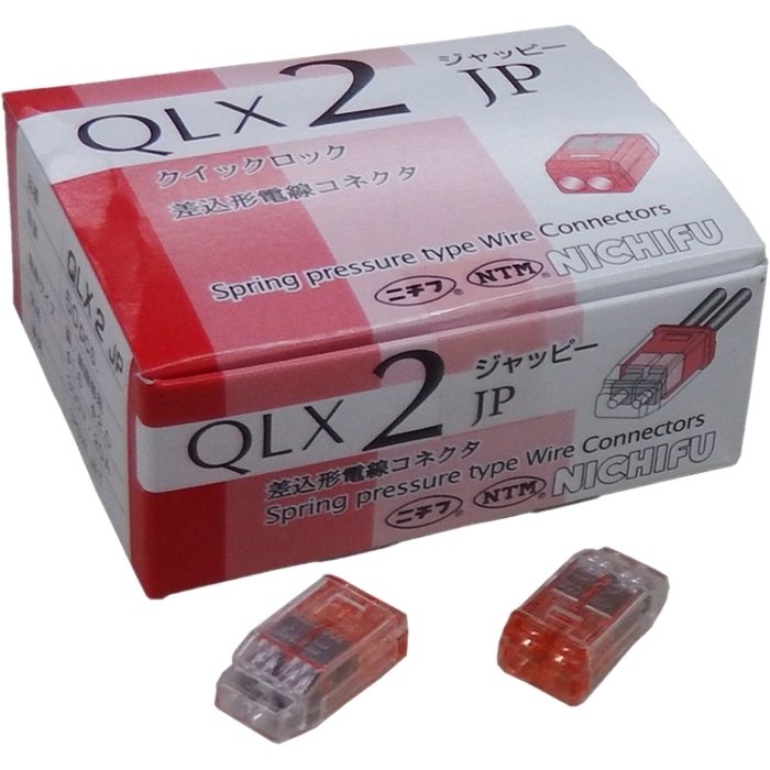 QLX 2-JP-RCL JAPPY 差込形電線コネクタ クイックロック® QLXシリーズ 20.5×11.6×9.1mm 赤透明 50個入