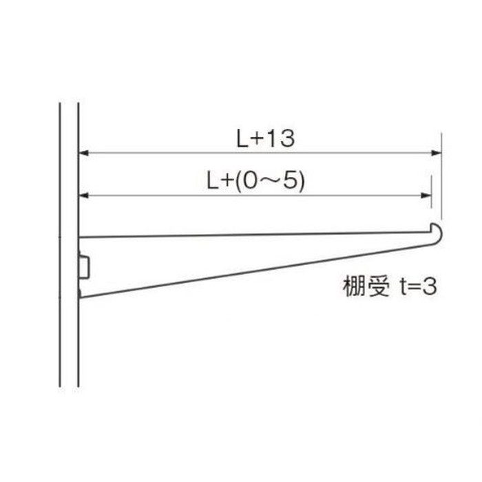 12930 ステン300番棚受シリーズ 最高級棚受 300mm HL