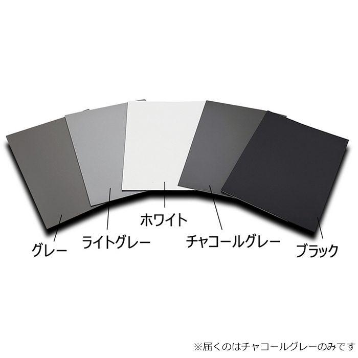 ダンスリュームTF-K333 リノリウム 長尺シートとエコAR600樹脂ボンドセット