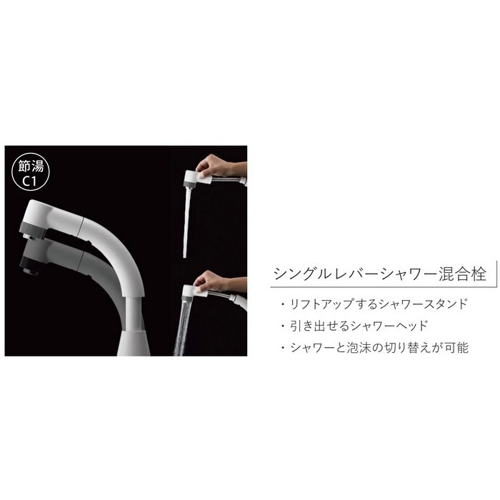 LKAL751TUNJ3KAD1 洗面化粧台セット アルバ750 三面鏡 二枚扉タイプ 間口750mm ダークブラウン