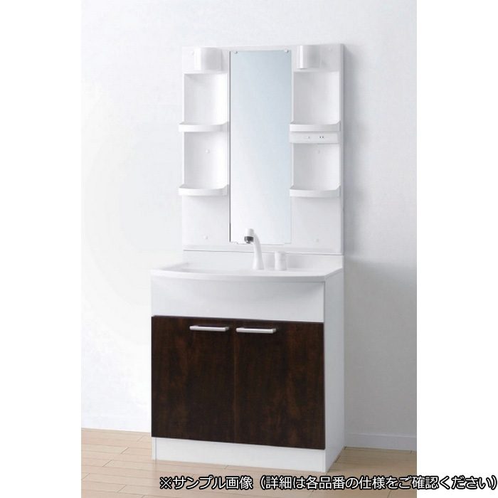 LKAL751TUNJ5SBHW1 洗面化粧台セット アルバ750 一面鏡白熱球 二枚扉タイプ 間口750mm ホワイト