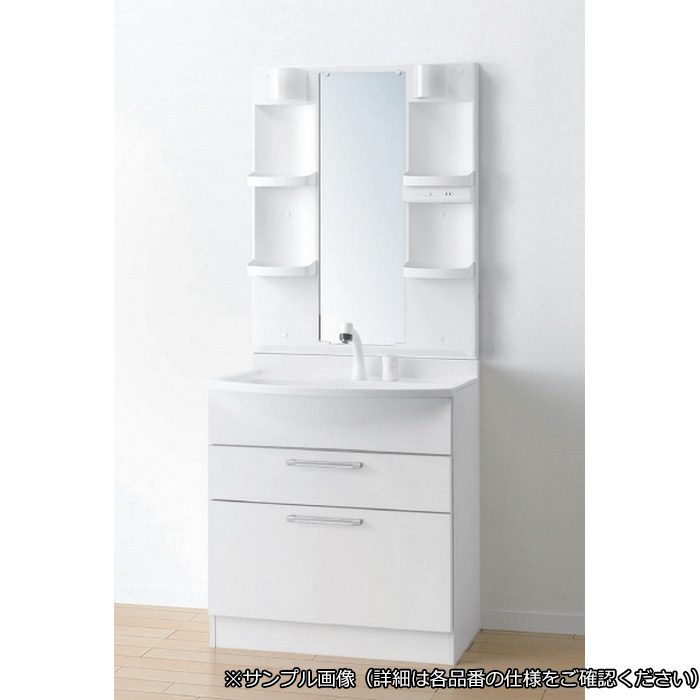 LKAL751AUNJ5SBHD1 洗面化粧台セット アルバ750 一面鏡白熱球 二段引出タイプ 間口750mm ダークブラウン