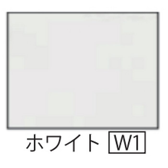 LKAL751AUNJ5SBLHW1 洗面化粧台セット アルバ750 一面鏡LED 二段引出タイプ 間口750mm ホワイト