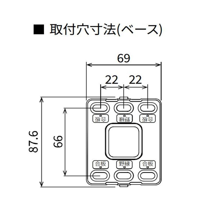 ホスクリーンBAR型 固定式室内物干 天井取付けタイプ 450×1365mm ホワイト