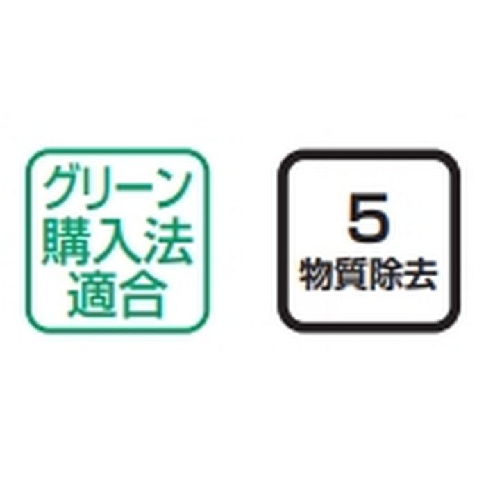 TKS05308JA GGシリーズ 台付シングル混合水栓 浄水器兼用 ハンドシャワー・吐水切替タイプ（浄水カートリッジ内蔵）・エコシングル ホース付（450mm） φ37