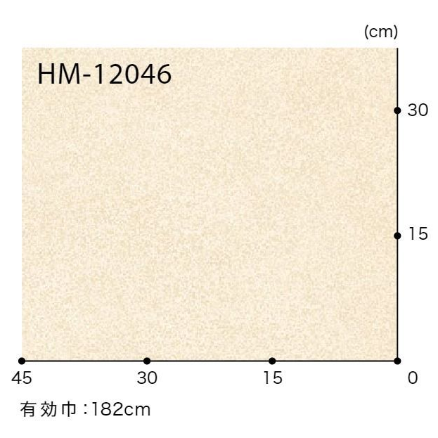 HM-12046  ホームフロア 住宅用クッションフロア STONE タソス（目地なし）