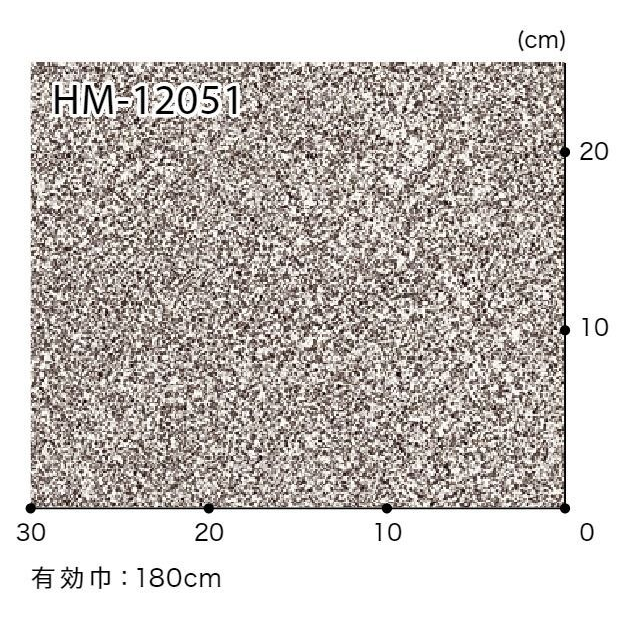 HM-12051  ホームフロア 住宅用クッションフロア STONE ミカゲ（目地なし）