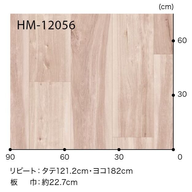 HM-12057  ホームフロア 住宅用クッションフロア WOOD 水目桜