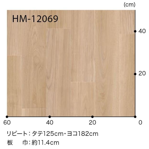 HM-12068  ホームフロア 住宅用クッションフロア WOOD チェスナット