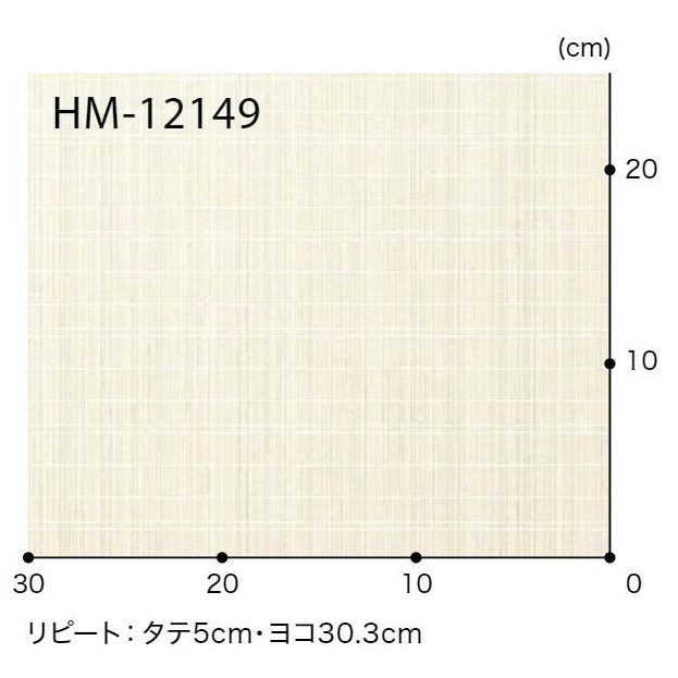 HM-12149  ホームフロア 住宅用クッションフロア PLAIN & PATTERN ストライプチェック