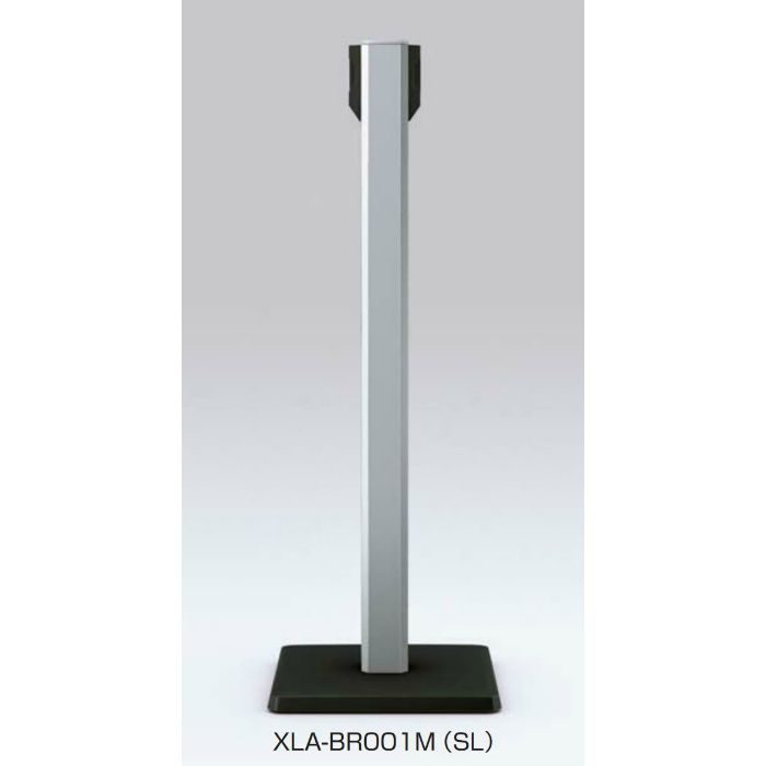 LAMP ベルトリールパーティション XLA-BR001M（SL）BL