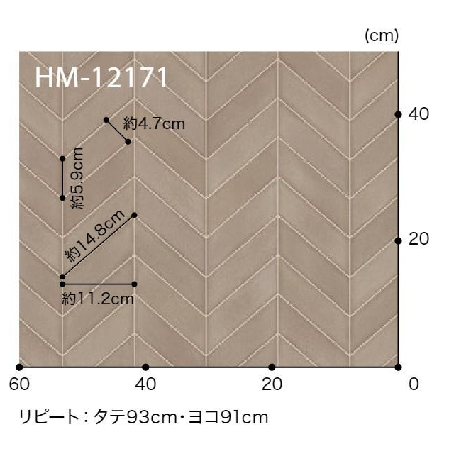 HM-12170  ホームフロア 住宅用クッションフロア PLAIN & PATTERN コラーリタイル