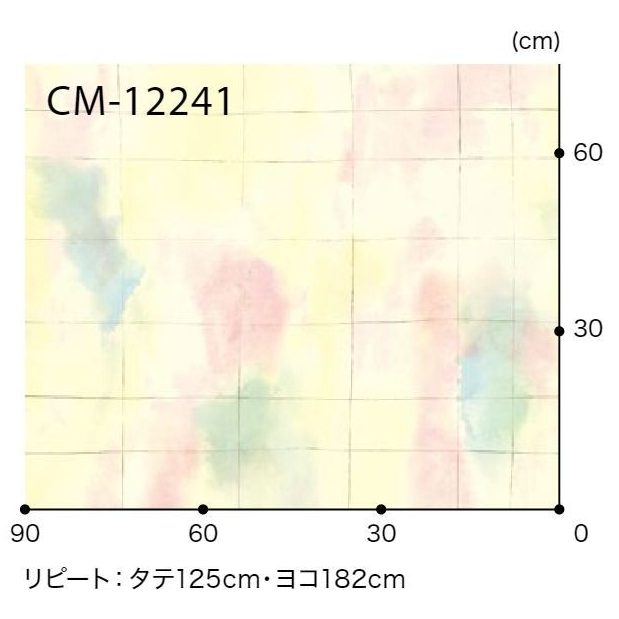 CM-12241  ホームフロア 機能性クッションフロア CMフロア イロトリドリ