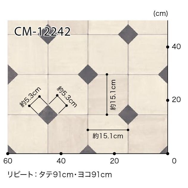 CM-12242  ホームフロア 機能性クッションフロア CMフロア ドレンテタイル