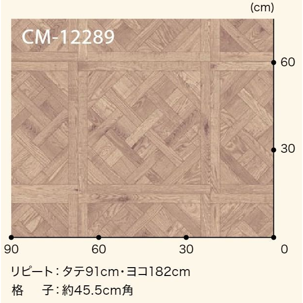 CM-12289  ホームフロア 機能性クッションフロア MORRIS CHRONICLES オークパーケット