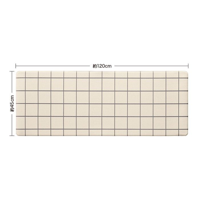 HMT-110-S  ホームフロア 置けるんシリーズ 拭けるキッチンマット スキニーグリッド 10mm×1200mm×450mm
