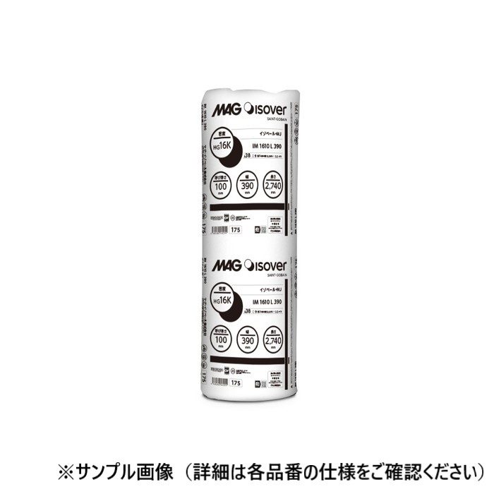 IM1610J475 イゾベール・MJ 16K 100×475×2880mm 8枚入