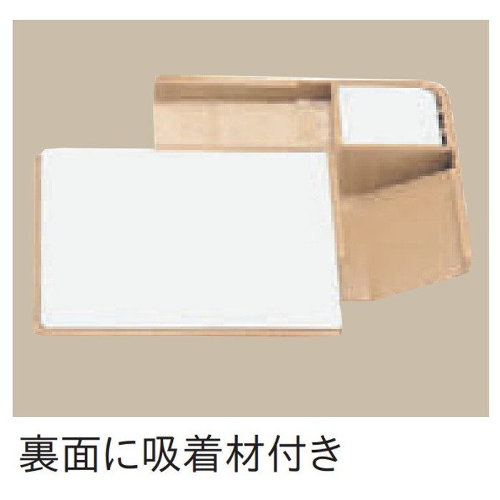 FFJD52 FFコーナージョイント 出隅用 約8cm×8cm