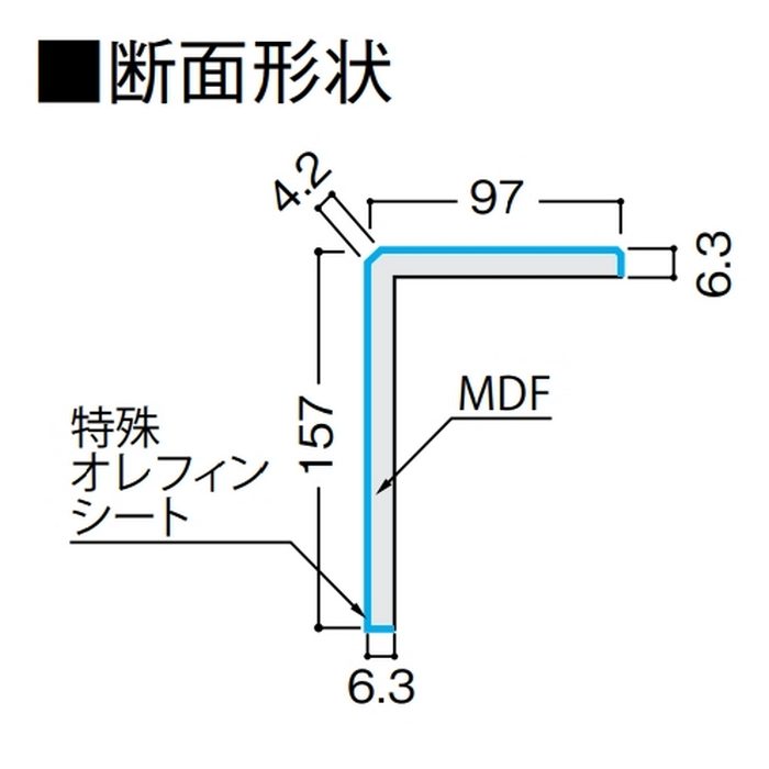 YR55-16PS リモデル框6TⅡ スーパーホワイト 厚6.3mm 97×157×1950mm セレクト 両面テープ同梱