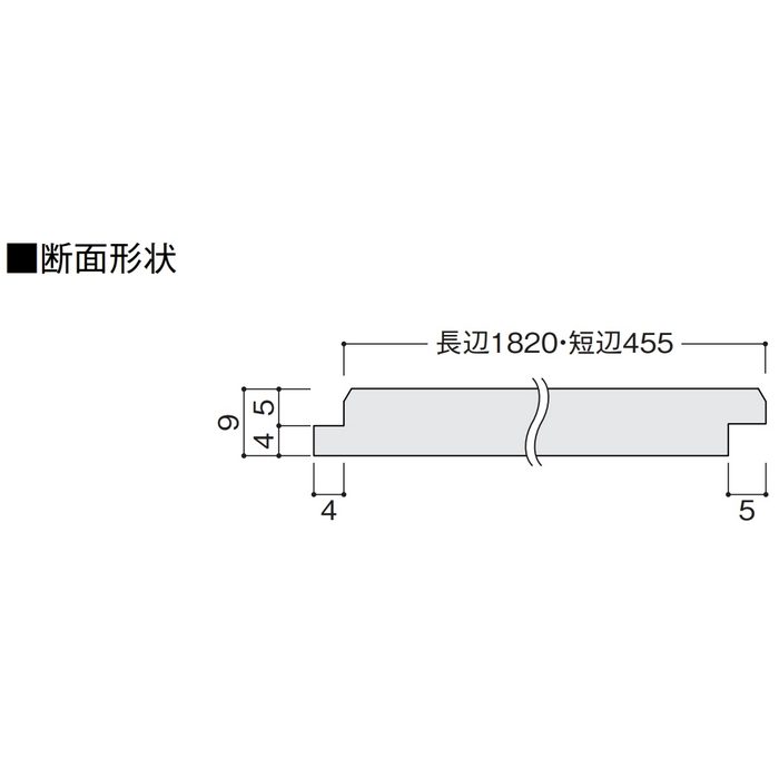 WFEG9W130-72 不燃壁材 グラビオエッジ レグノ（Legno） 厚9mm 455×1820mm エクリュベージュ 2枚入 ※送料チャーター便別途
