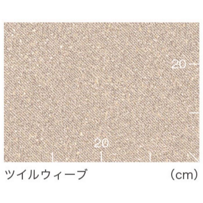 TS2428 ホスピリュームNW ツイルウィーブ 2.0×1820mm巾