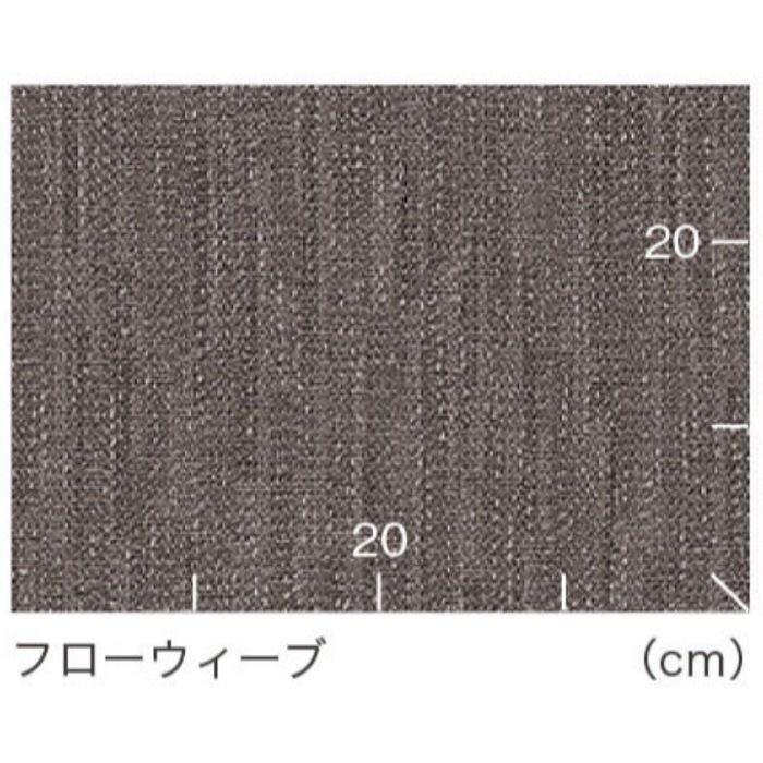 TS2430 ホスピリュームNW フローウィーブ 2.0×1820mm巾
