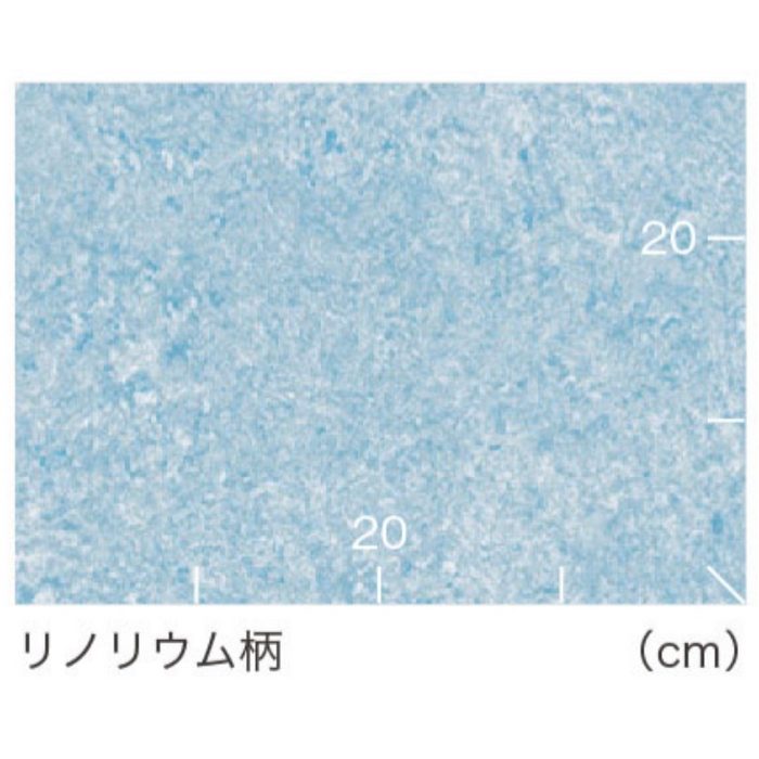 TS2441 ホスピリュームNW リノリウム柄 2.0×1820mm巾
