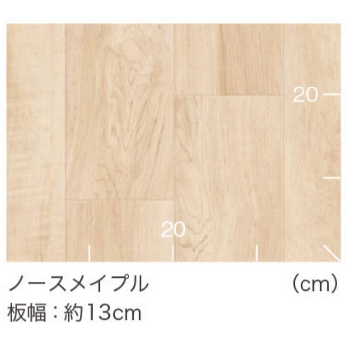 28SF4201 SFフロアNW ノースメイプル 2.8×1820mm巾