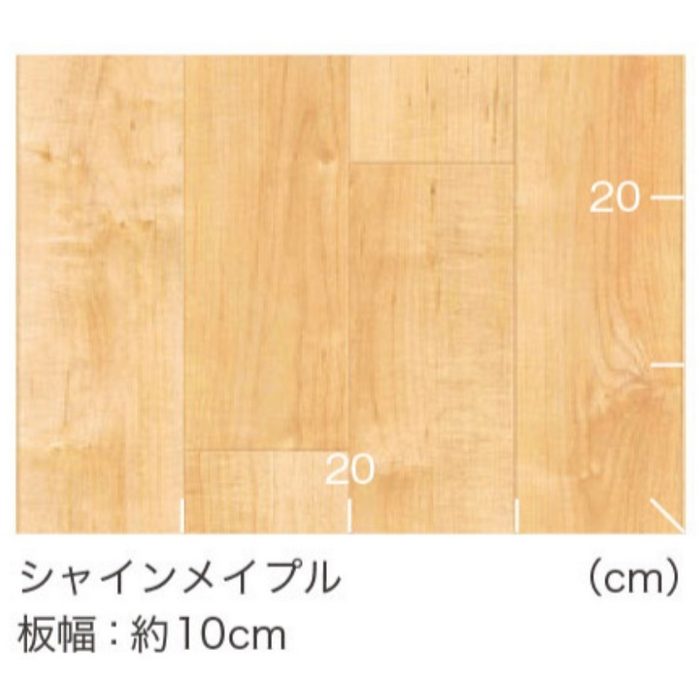 28SF4203 SFフロアNW シャインメイプル 2.8×1820mm巾