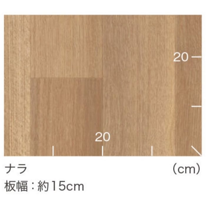 28SF4217 SFフロアNW ナラ 2.8×1820mm巾