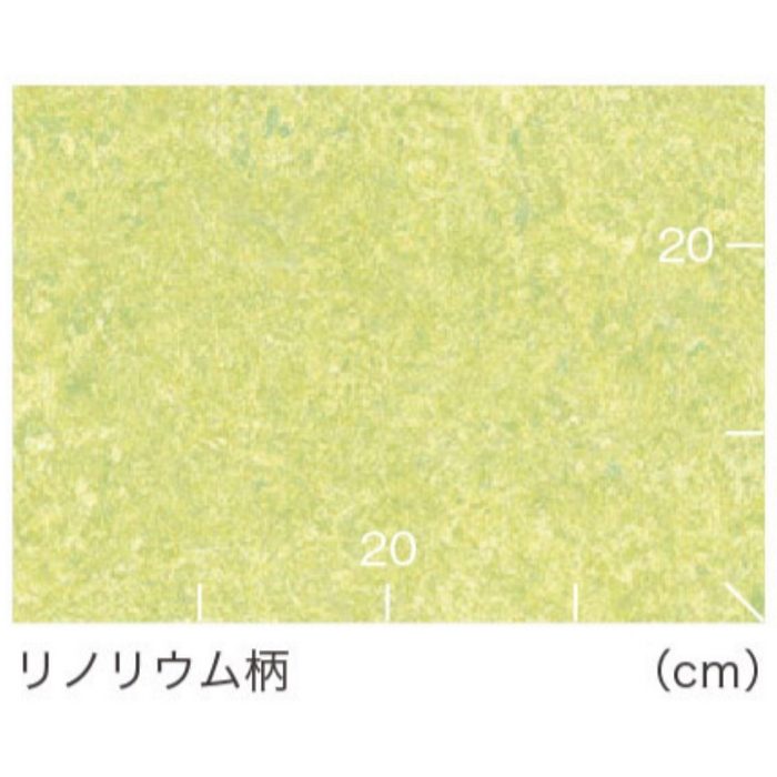 28SF4220 SFフロアNW リノリウム柄 2.8×1820mm巾