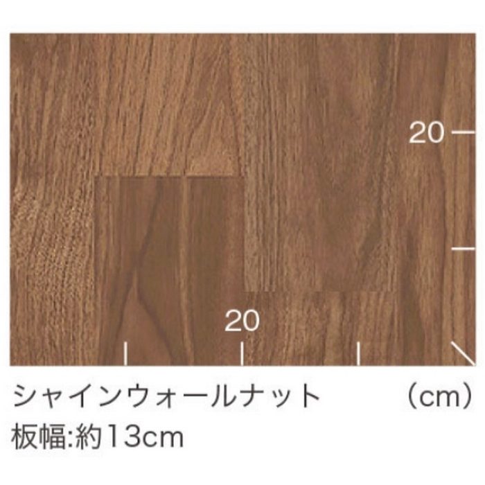 CAR407 ケアセーフNW シャインウォールナット 4.5×1820mm巾