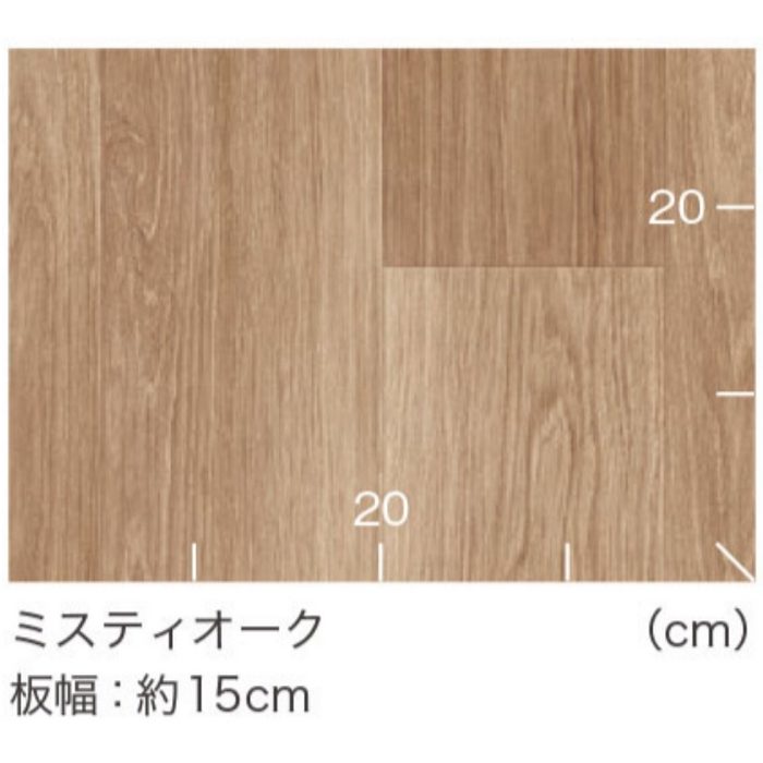FS4216 マチュアNW ミスティオーク 2.0（表層透明ビニル層0.5mm）×1820mm巾