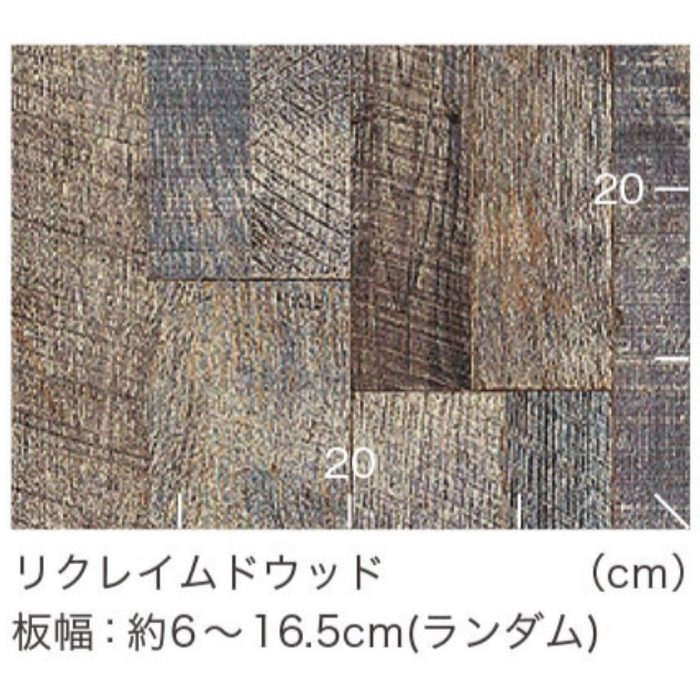 FS4236 マチュアNW リクレイムドウッド 2.0（表層透明ビニル層0.5mm）×1820mm巾