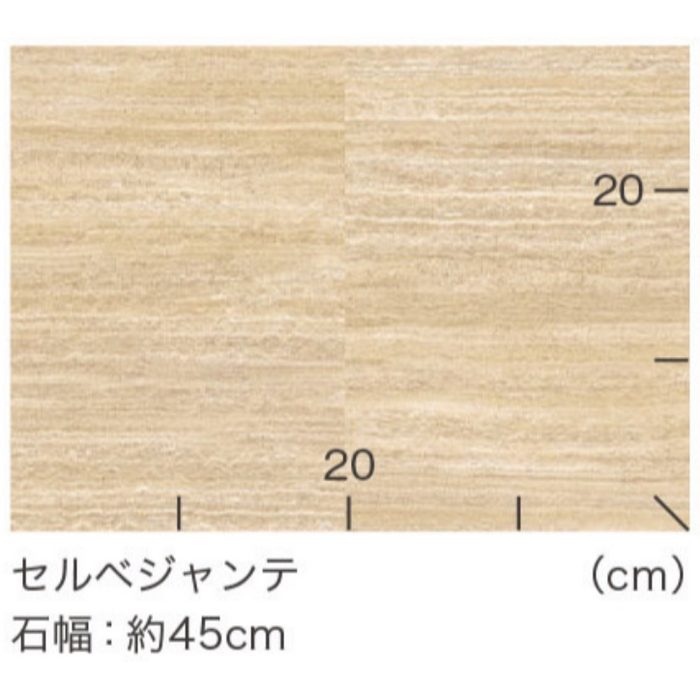 FS4257 マチュアNW セルベジャンテ 2.0（表層透明ビニル層0.5mm）×1820mm巾