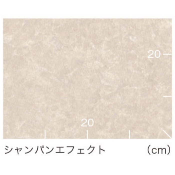 FS4276 マチュアNW シャンパンエフェクト 複層ビニル床シートFS 2mm厚×1820mm幅 ノーワックス【セール開催中】