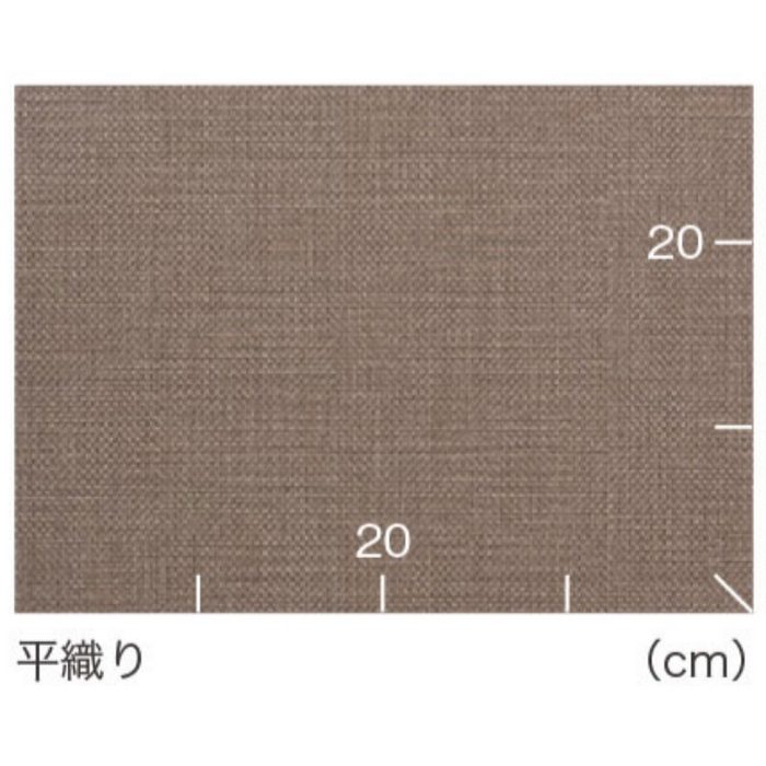 FS4286 マチュアNW 平織り 2.0（表層透明ビニル層0.5mm）×1820mm巾