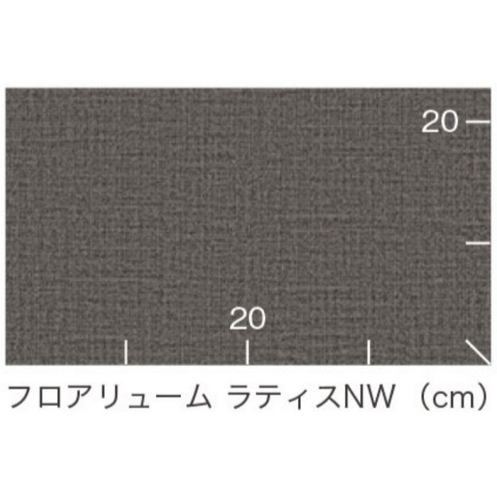 20FL743 フロアリューム ラティスNW 2.0×1820mm巾
