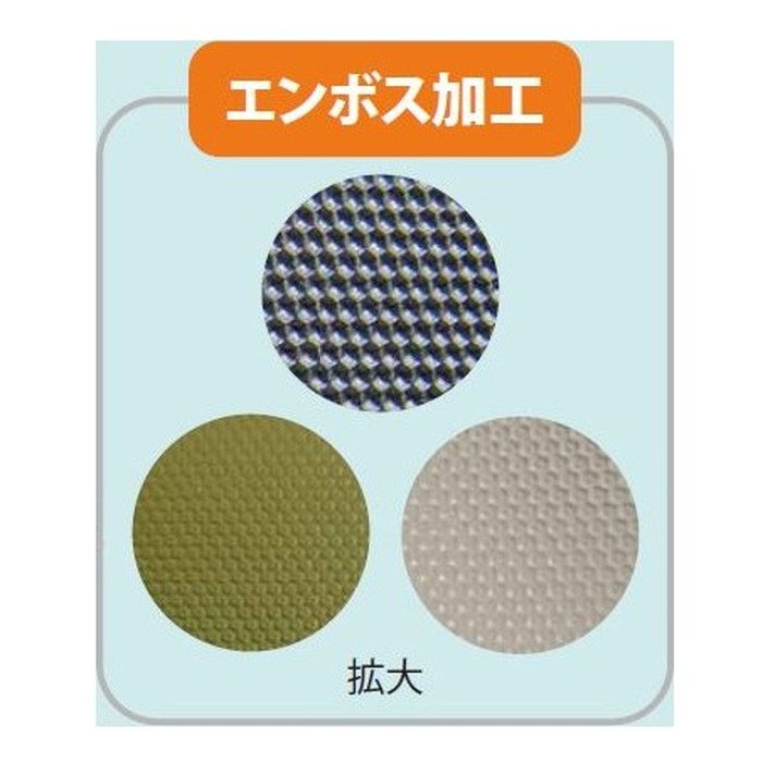 WA-001 イベント・フロアシート 厚0.5mm×幅1000mm×長30m モスグリーン