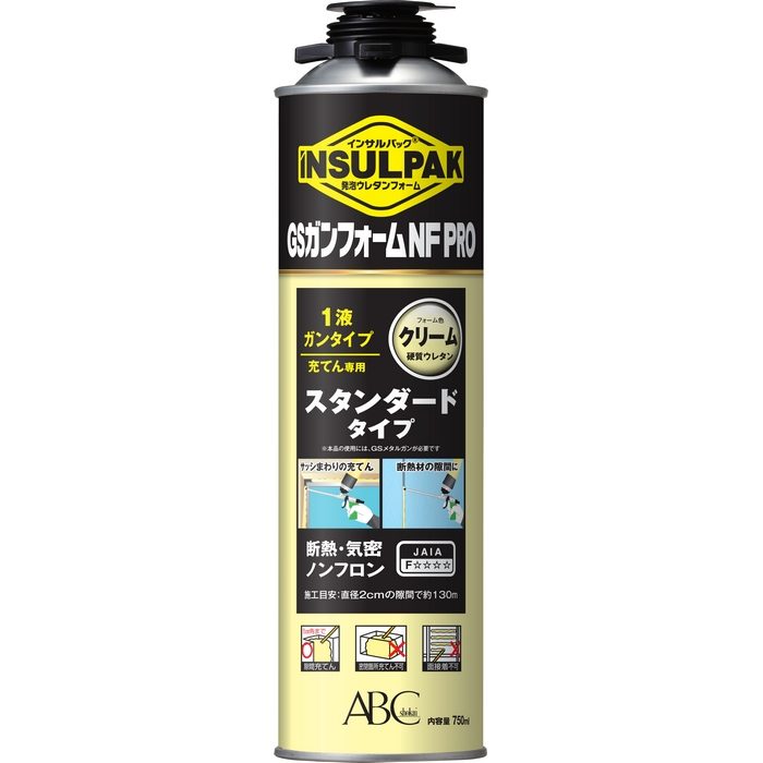 NFPRO 1液ガンタイプ GSガンフォームNFPRO  クリーム 750ml 12本入