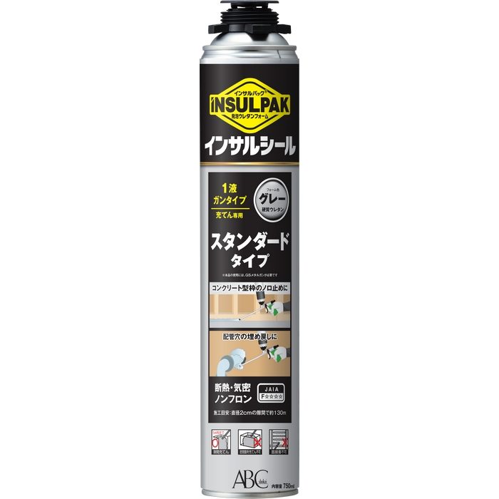 GSIS 1液ガンタイプ インサルシール グレー 750ml 12本入
