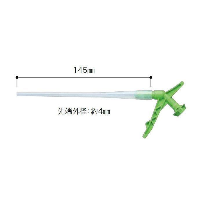 GCN 1液タイプ専用副資材 ガンタイプ用注入ノズル 12本入