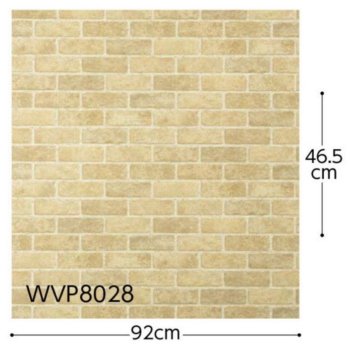 WVP8028 DECOPOWER 不燃認定壁紙 MATERIAL 巾92cm