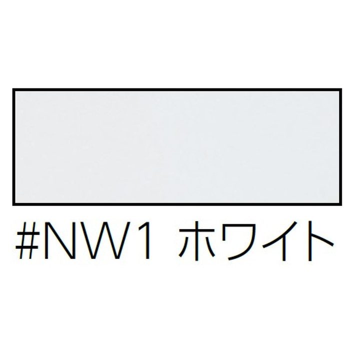 YHB603#NW1 木製手すり I型 616mm ホワイト