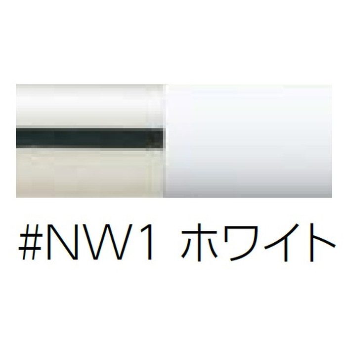 YHR600W#NW1 インテリア・バー（コンテンポラリタイプ） 天然木タイプ I型 600mm ホワイト