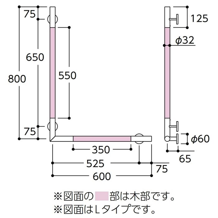 YHR86WR#MWW インテリア・バー(コンテンポラリタイプ) 天然木 YHR86WR#MWW インテリア・バー(コンテンポラリタイプ) 天然木