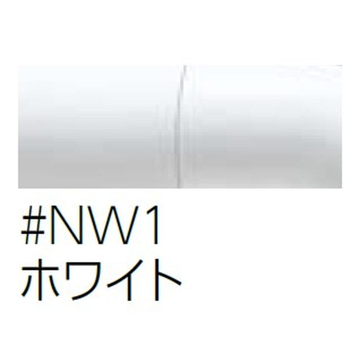 TS134GKY8S#NW1 インテリア・バー Iタイプ（前出寸法65mm） 800mm ホワイト