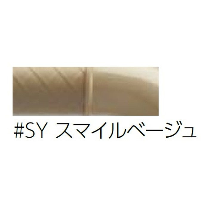TS136GY6R#SY インテリア・バー Fシリーズ Iタイプ 600mm  スマイルベージュ