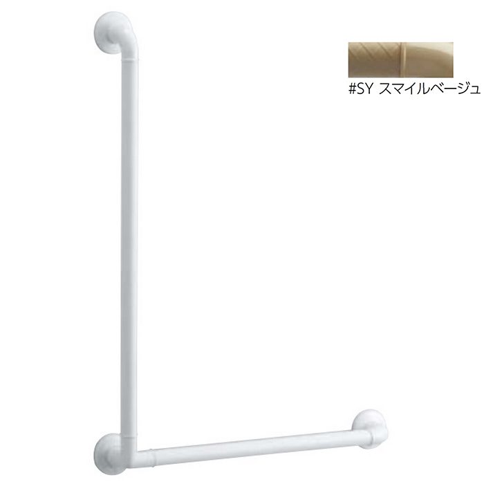 TS136GLU86#SY インテリア・バー Fシリーズ（UB後付けタイプ） Lタイプ 800×600mm スマイルベージュ